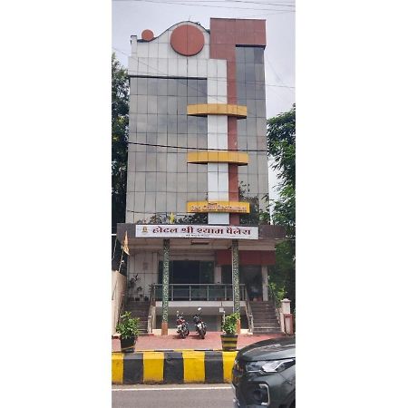 Hotel Shree Shyam Palace, Ujjain Exterior photo
